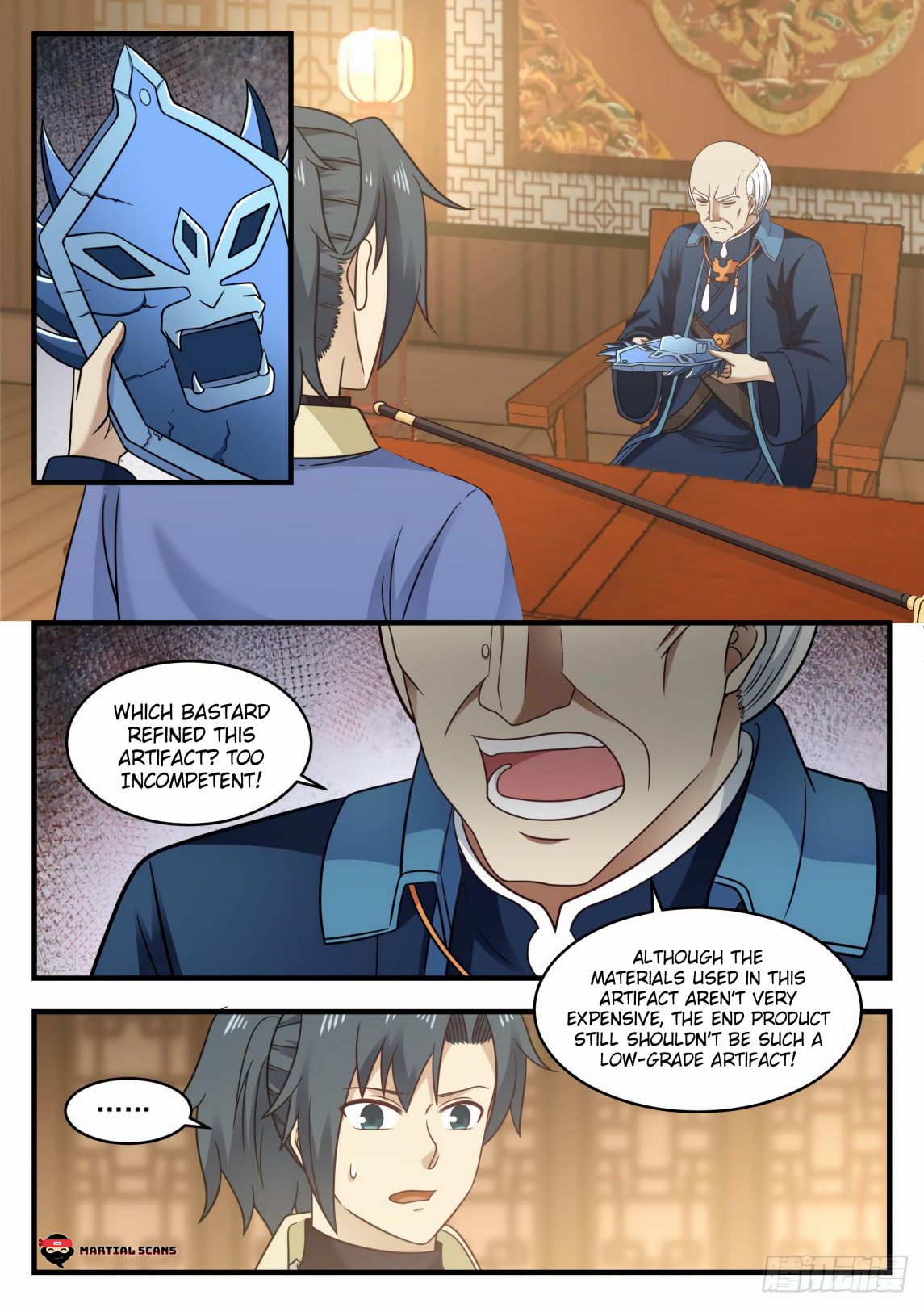 Martial Peak, Chapter 592 image 04